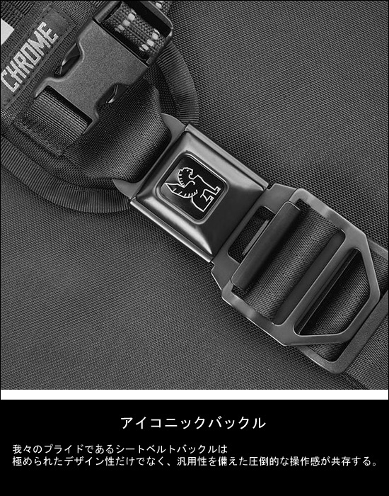 CHROME クローム CITIZEN CTZ XRF COLLECTION シチズン シー