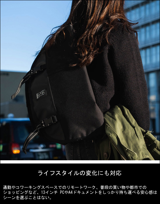 CHROME クローム CITIZEN CTZ MESSENGER BAG シチズン シー