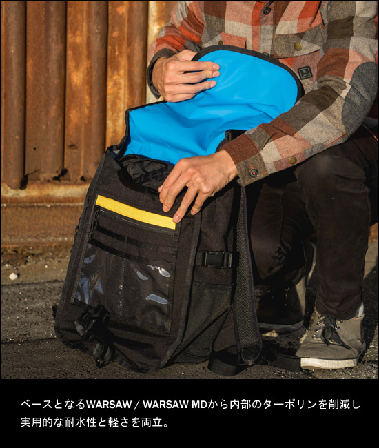 CHROME クローム WARSAW SMALL ワルシャワ スモール [JP-196] 18-21L