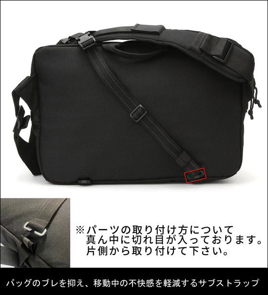 CHROME クローム KADET MAX SLIDE カデット マックス スライド