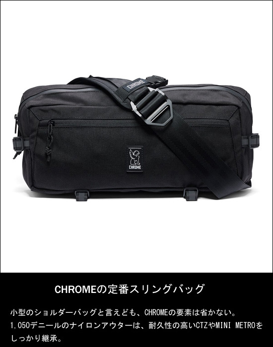 クローム　カデット　KADET Radiant Grid KADET MAX(カデット マックス) | クローム・インダストリーズ